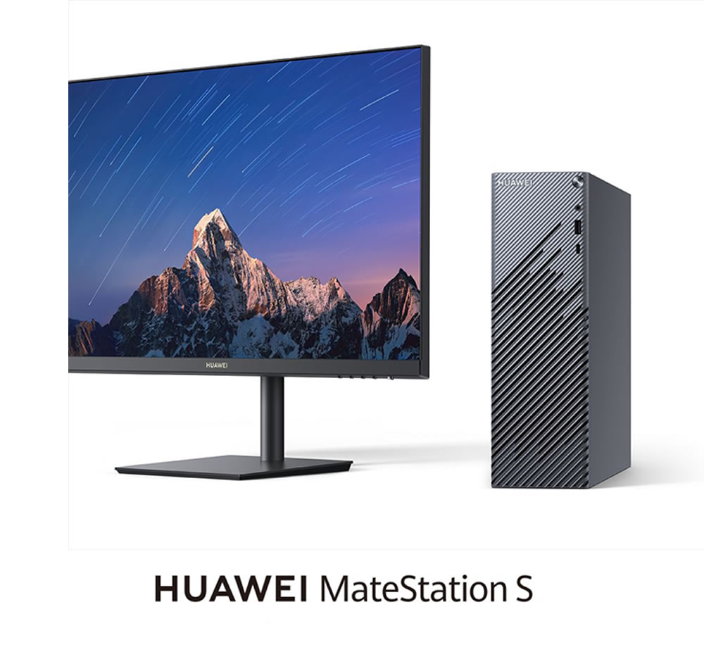 Mate Station S: Primer PC de escritorio Huawei fuera de China