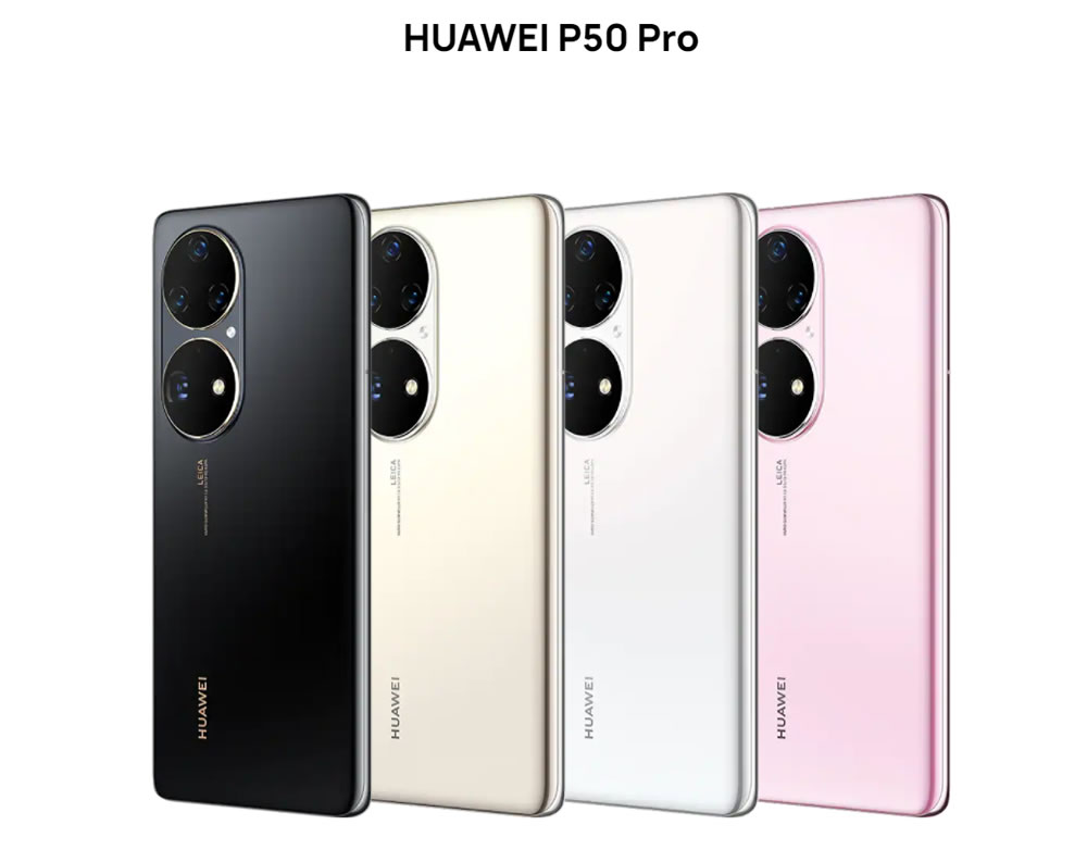 Excelentes teléfonos P50 y P50 Pro de Huawei aunque solo con 4G