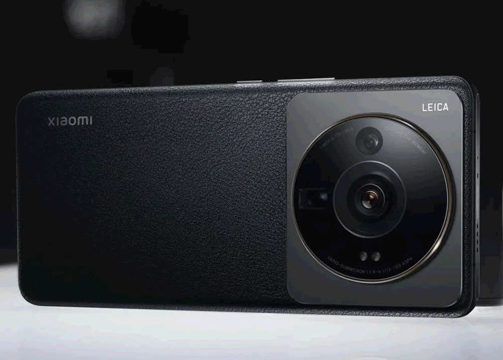El Xiaomi 12S Ultra es una muy buena cámara que incluye un teléfono de alta gama 