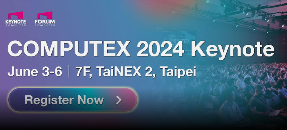 Computex 2024 del 4 al 7 de junio